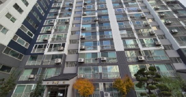 물건 대표 이미지