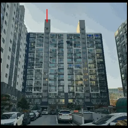 물건 사진