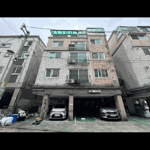 물건 사진
