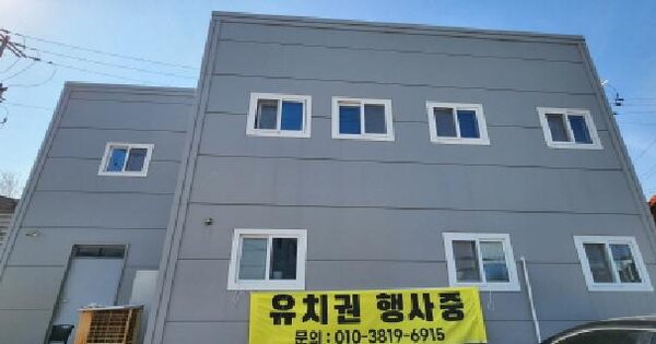 물건 대표 이미지