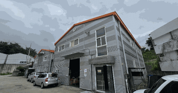 경기도 고양시 일산동구 성석동 521-81  근린시설 경매 물건 이미지