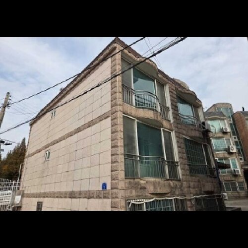 물건 사진