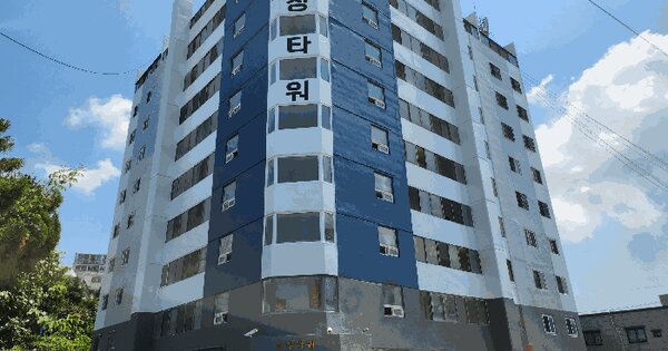 물건 대표 이미지