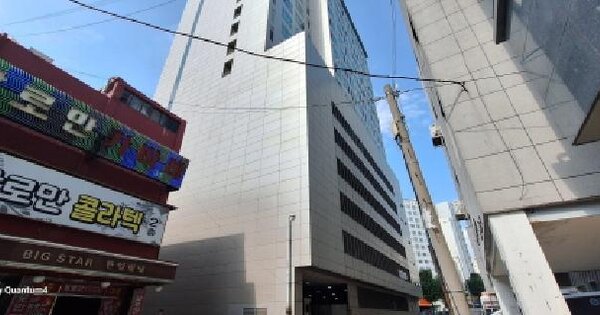 물건 대표 이미지