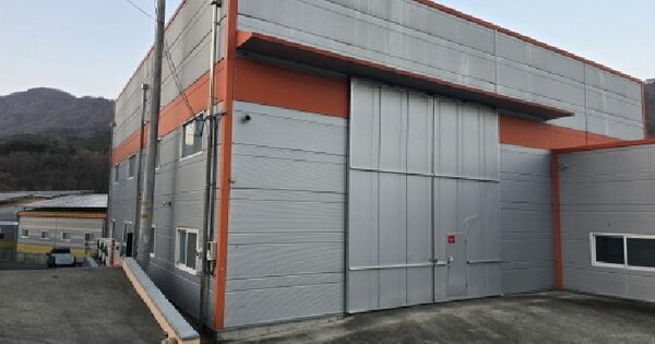 물건 대표 이미지