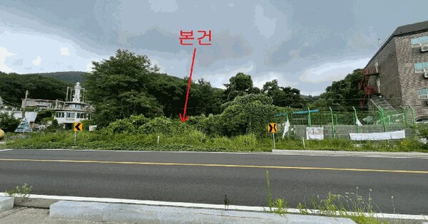 인천광역시 강화군 내가면 외포리 705-4 대지 경매 물건 이미지