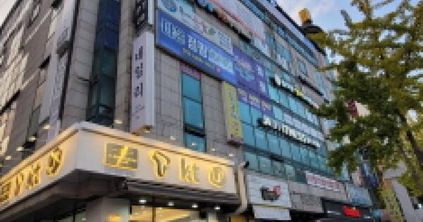 물건 대표 이미지