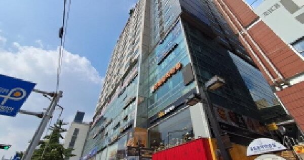 물건 대표 이미지