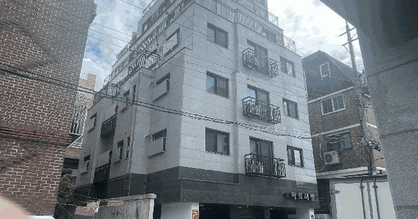 서울특별시 관악구 봉천동 180-252 아르떼빌  6층601호 다세대주택 경매 물건 이미지