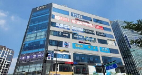 물건 대표 이미지