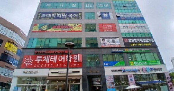 경기도 하남시 풍산동 514 제일아이조움  1층110호 근린상가 경매 물건 이미지