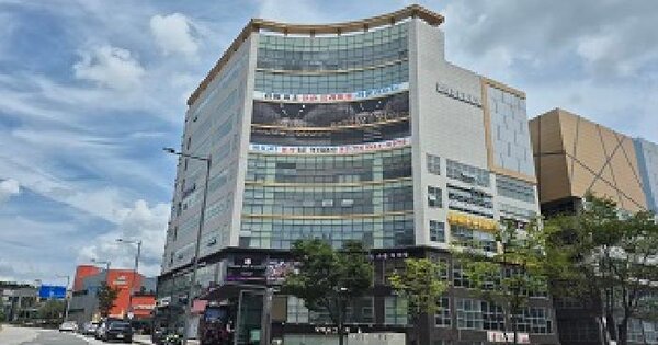 물건 대표 이미지