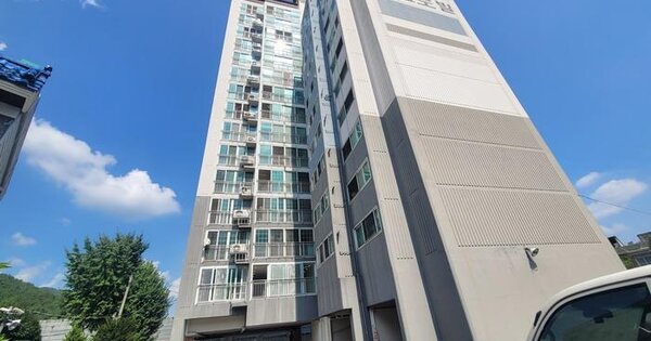 물건 대표 이미지