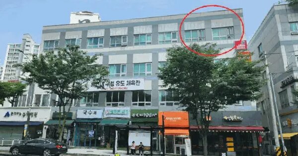 경기도 용인시 기흥구 마북동 182 테라스가든에이빌딩  4층404호 오피스텔 경매 물건 이미지