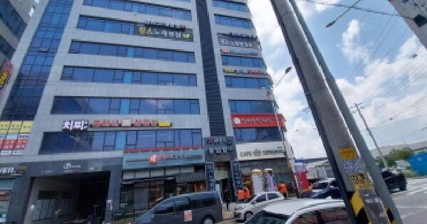 물건 대표 이미지