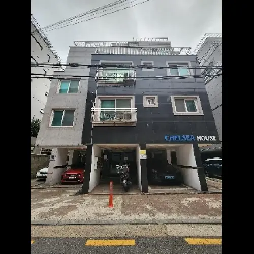 물건 사진