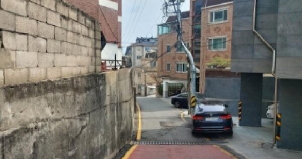 경기도 수원시 팔달구 지동 228-3 대지 경매 물건 이미지