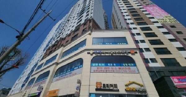 물건 대표 이미지