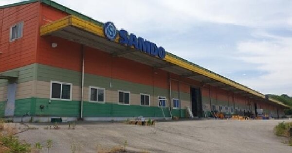 물건 대표 이미지