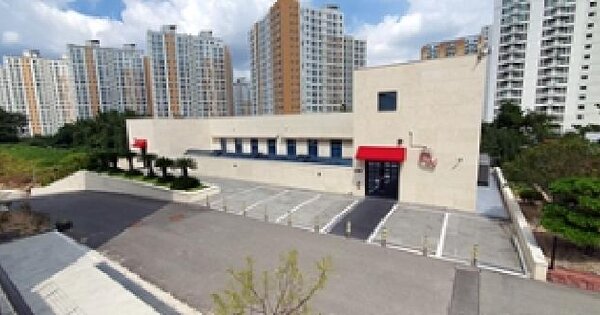 물건 대표 이미지