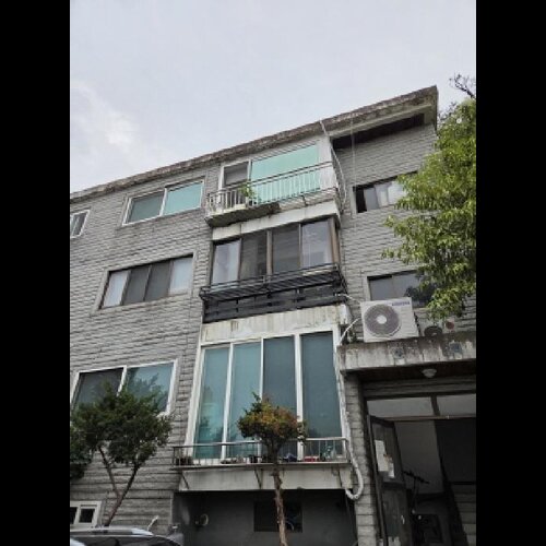 물건 사진