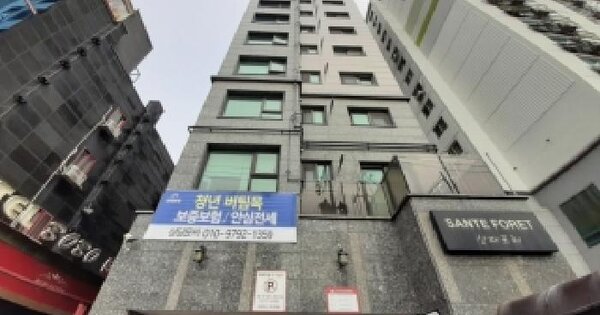 물건 대표 이미지
