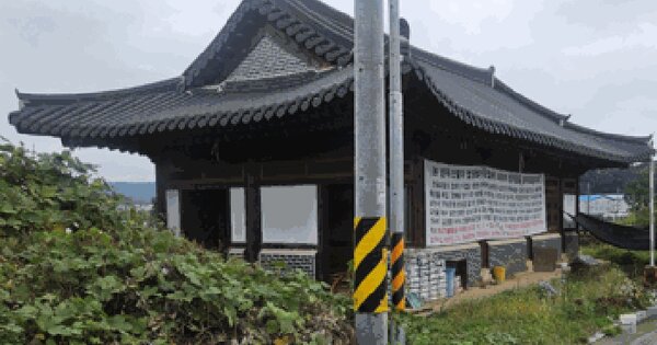 경기도 고양시 일산동구 사리현동 393-2 제1동 근린시설 경매 물건 이미지