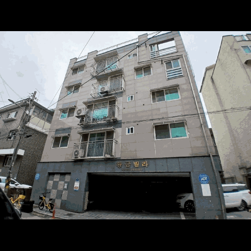 물건 사진