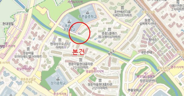 물건 대표 이미지