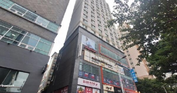 물건 대표 이미지