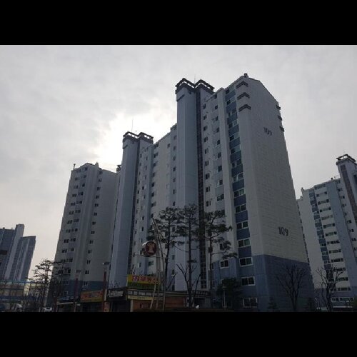 물건 사진