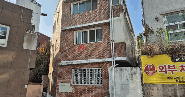 대구광역시 북구 복현동 376-24  단독주택 경매 물건 이미지