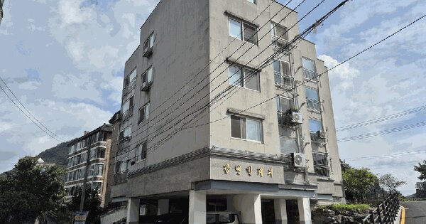 경기도 가평군 가평읍 읍내리 OOO OOOOO OOOOOOO 근린상가 경매 물건 이미지