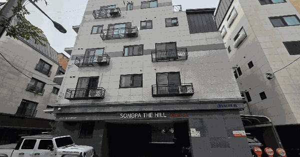 서울특별시 송파구 송파동 OOOOOO OOOOOOO OOOOOO 도시형생활주택 경매 물건 이미지