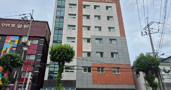 물건 대표 이미지