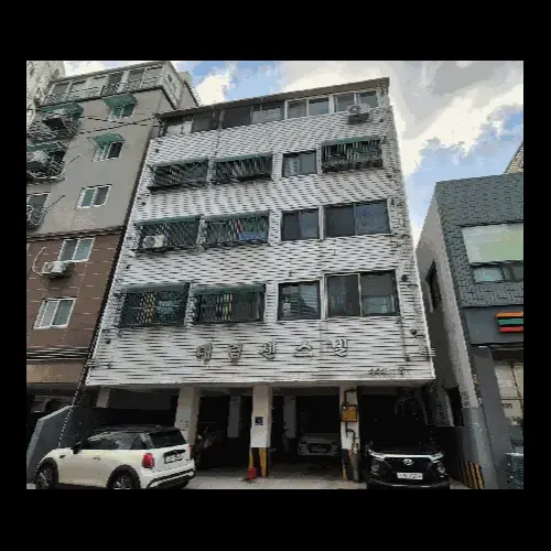 물건 사진
