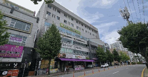 물건 대표 이미지