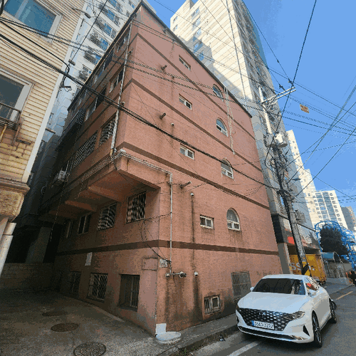 물건 사진