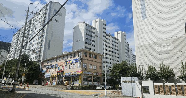 경상북도 구미시 구평동 455 부영아파트 604동 3층 303호 아파트 경매 물건 이미지