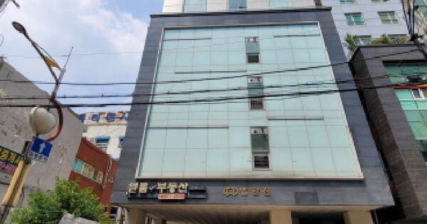 물건 대표 이미지