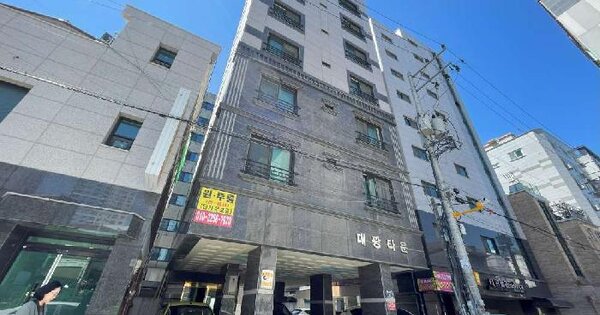 물건 대표 이미지