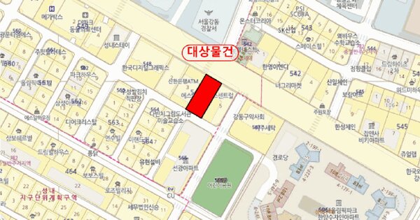 물건 대표 이미지