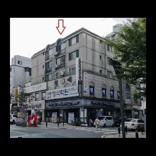 물건 사진