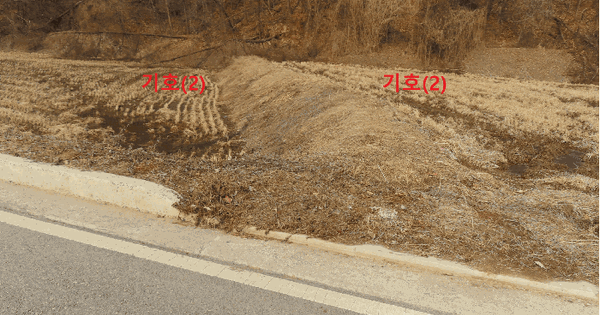 경기도 양평군 개군면 주읍리 57-2 답 경매 물건 이미지