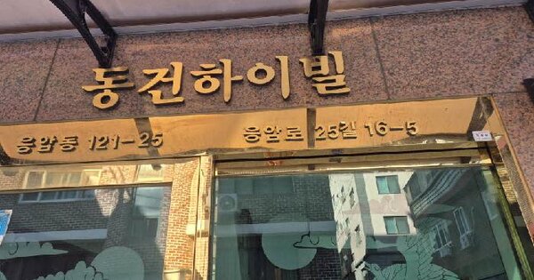 물건 대표 이미지