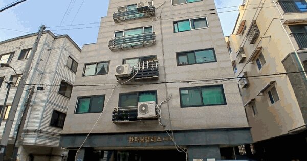 경기도 안산시 상록구 부곡동 534-11 한마음팰리스  3층302호 다세대주택 경매 물건 이미지