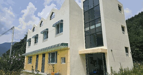 울산광역시 울주군 상북면 덕현리 54-12  다가구주택 경매 물건 이미지
