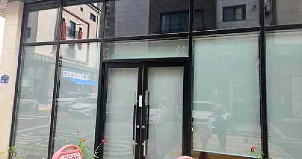 물건 대표 이미지