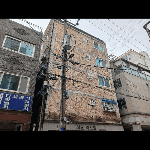 물건 사진