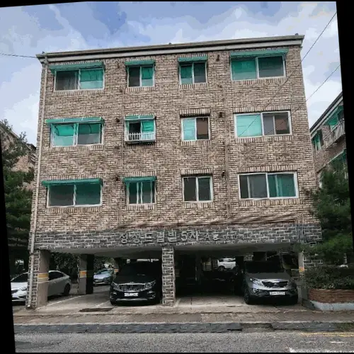 물건 사진